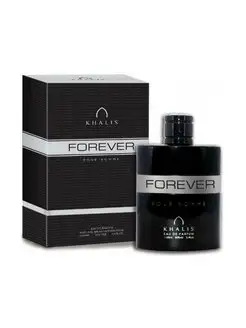 Парфюмерная вода FOREVER pour homme Khаlis Арабские духи