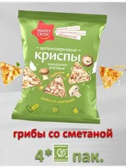 Цельнозерновые криспы кукурузные чипсы