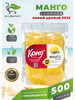 Манго сушеное без сахара натуральное 500 гр PREMIUM бренд Экомаркет продавец Продавец № 1269109