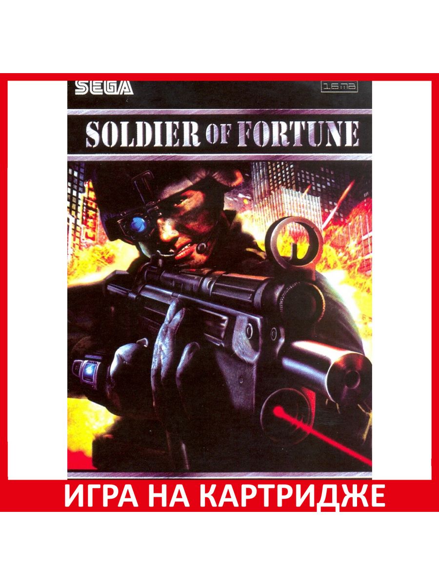 Soldier of fortune payback steam key фото 112