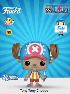 Фигурка POP! аниме One Piece Tony Tony Chopper