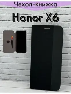 Чехол Книжка на Honor X6 Хонор Х6