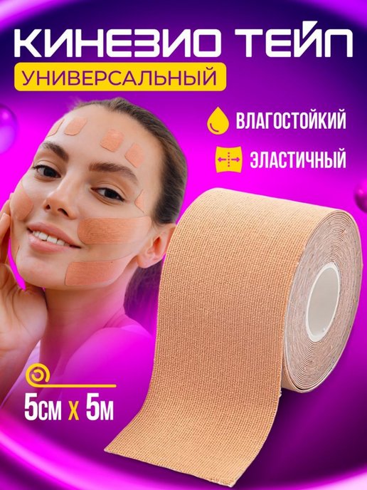 LEMLEO РєРёРЅРµР·РёРѕ С‚РµР№Рї