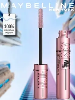 Maybelline Тушь для ресниц Sky High черный, 7,2 мл