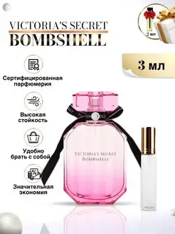 Bombshell Духи Виктория Сикрет