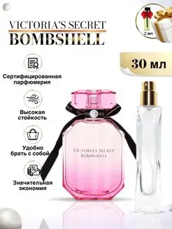 Bombshell Духи Виктория Сикрет