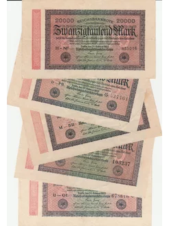 20000 марок 1923 года. Германия