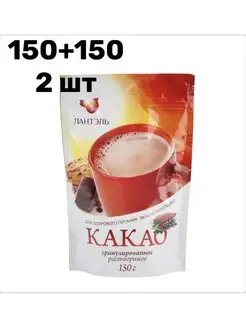 Какао-напиток растворимый, 2x150г