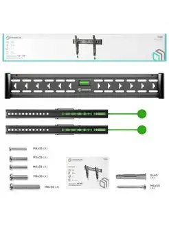 Кронштейн для телевизора TM6 черный 43"-85"