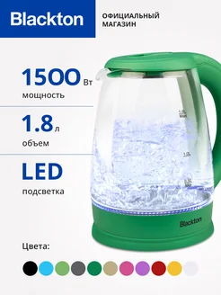 Чайник электрический Bt KT1800G Зеленый 1.8 л 1500 Вт