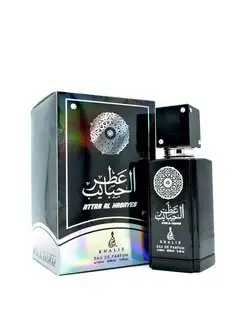 Парфюмерная вода ATTAR AL HABAYEB Khаlis Арабские духи