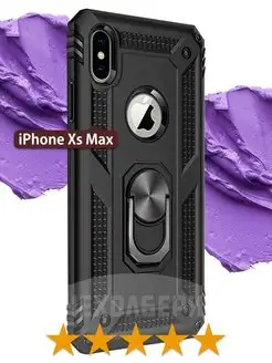 Противоударный чехол для Айфон iPhone XS Max