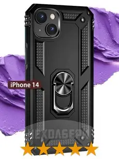 Противоударный чехол на Айфон 14 на iPhone 14