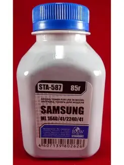 Тонер Samsung ML-1210 1610 1640 1910 2240 SCX-3400 3405 4600