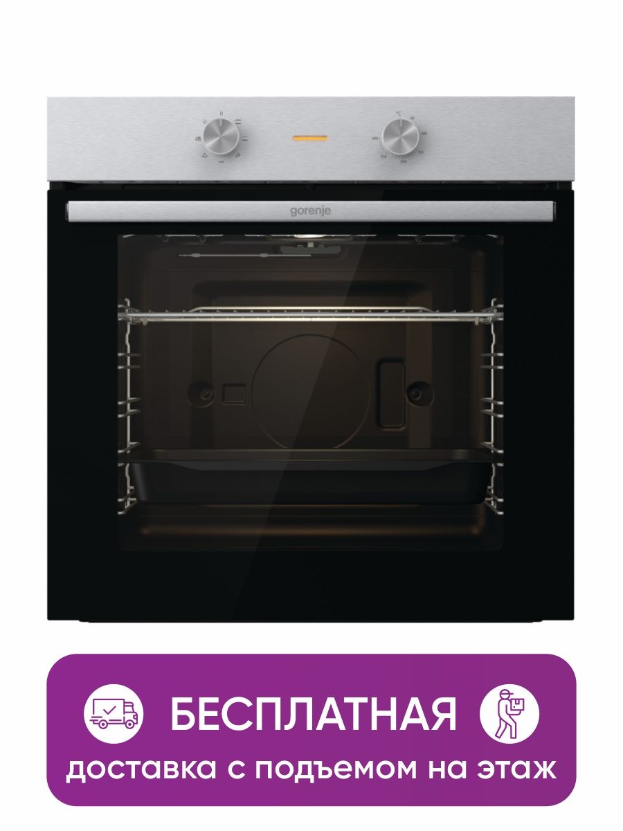 Gorenje bo6712e02xk. Встраиваемый электрический духовой шкаф Gorenje bo6712e02xk.