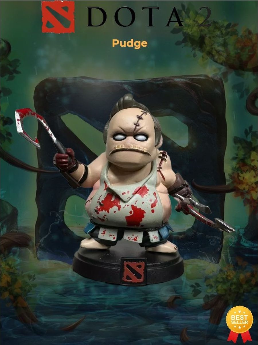 фигурка pudge dota 2 купить фото 75