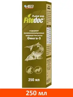 Кормовая добавка Fitodoc Рыбий жир для собак и кошек 250 мл