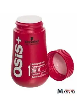 Osis+ Dust It Пудра для укладки волос 10 г