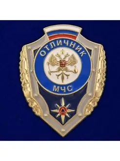 Знак Отличник МЧС