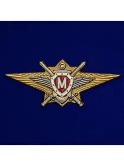 Знак Росгвардии Классная квалификация (Мастер)