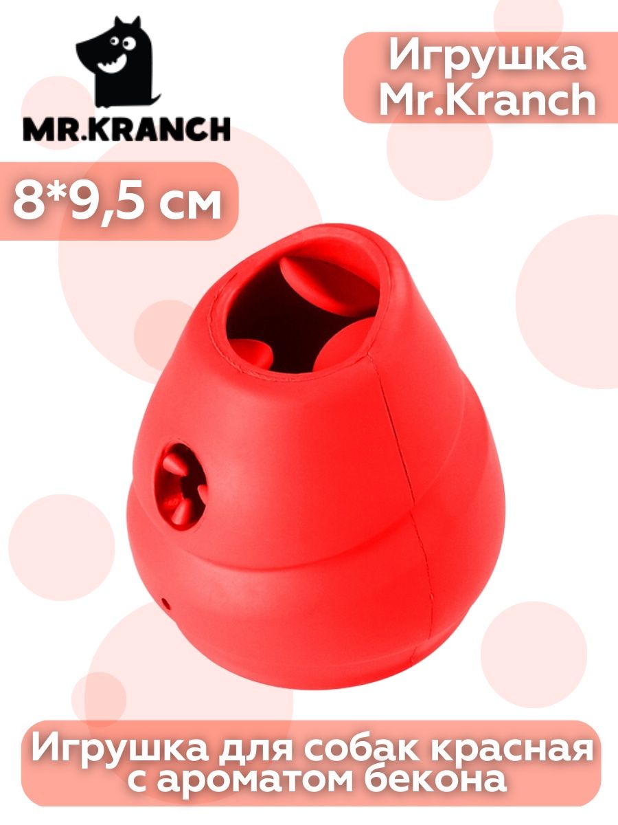 Mr kranch игрушки для собак