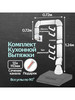 Комплект для кухонной вытяжки из ПВХ 55х110ммССС бренд Бутик Соблазна Штучки продавец Продавец № 375934