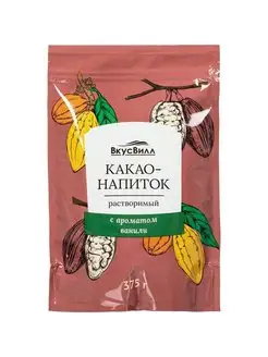 Какао напиток растворимый, 375г