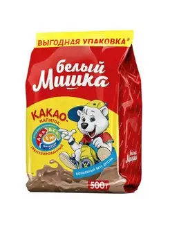 Какао 500 грамм