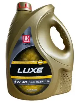 Моторное масло 5W-40 Полусинтетическое Lukoil LUXE 5л