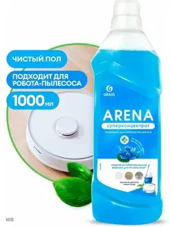 Средство для пола ARENA "Водная Лилия" 1000мл