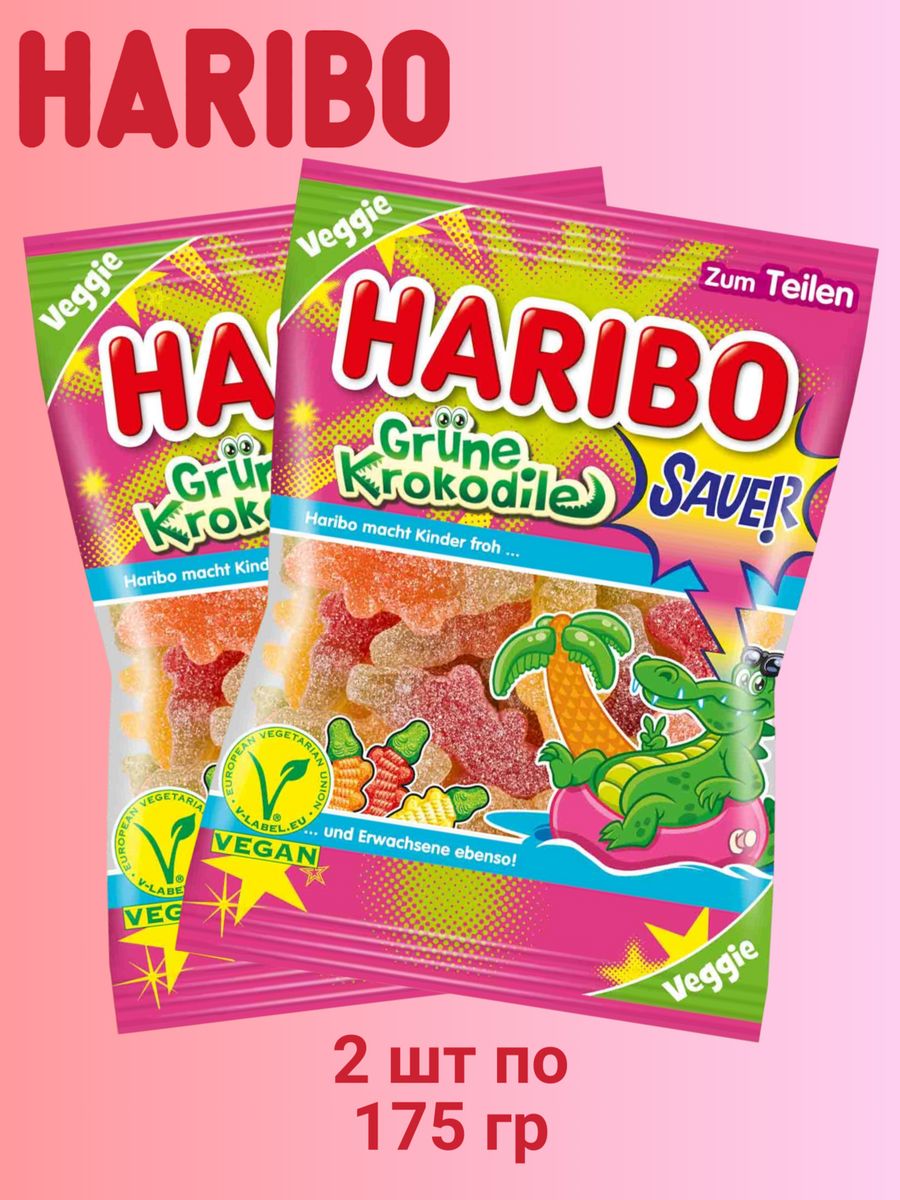 Haribo автор манги фото 45