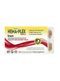 Железо хелат hema plex 30 таблеток