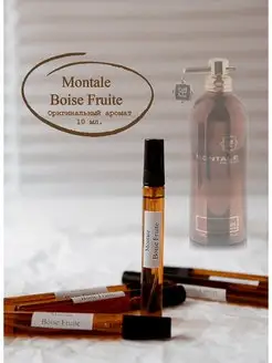 Boise Fruite от Montale