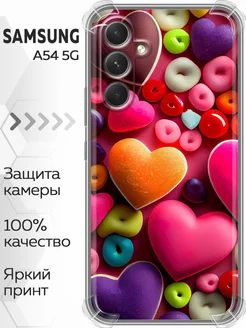 Противоударный чехол на Samsung Galaxy A54 5G