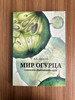 Мир Огурца «глазами фитопатолога» бренд Ахатов продавец Продавец № 235364