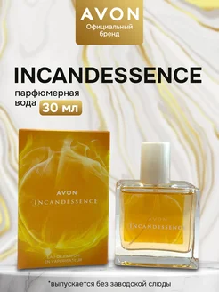 Парфюмерная вода Incandessence