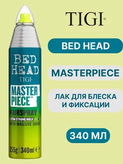 ТIGI BH Masterpiece Лак для блеска и фиксации волос 340мл