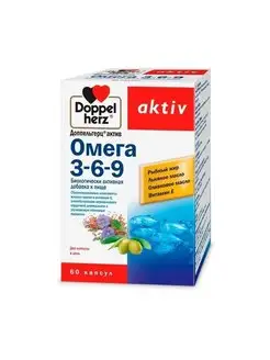 Доппельгерц Актив Омега 3-6-9 N60