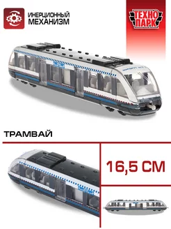 Машинка металлическая коллекционная трамвай