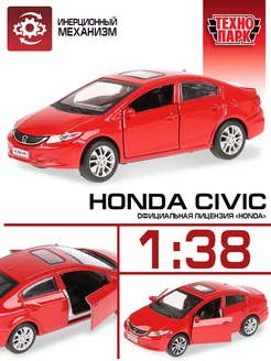 Машинка детская металлическая Honda Civic