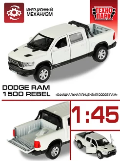 Машинка металлическая Dodge Ram