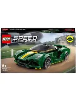 Конструктор Speed Champions 76907 Lotus Evija