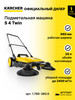 Подметальная машина S 4 Twin - арт. 1.766-360.0 бренд Karcher продавец Продавец № 891790