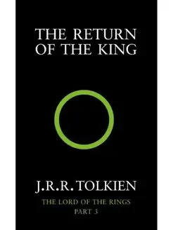 The Lord of the Rings Part 3 Return of the King