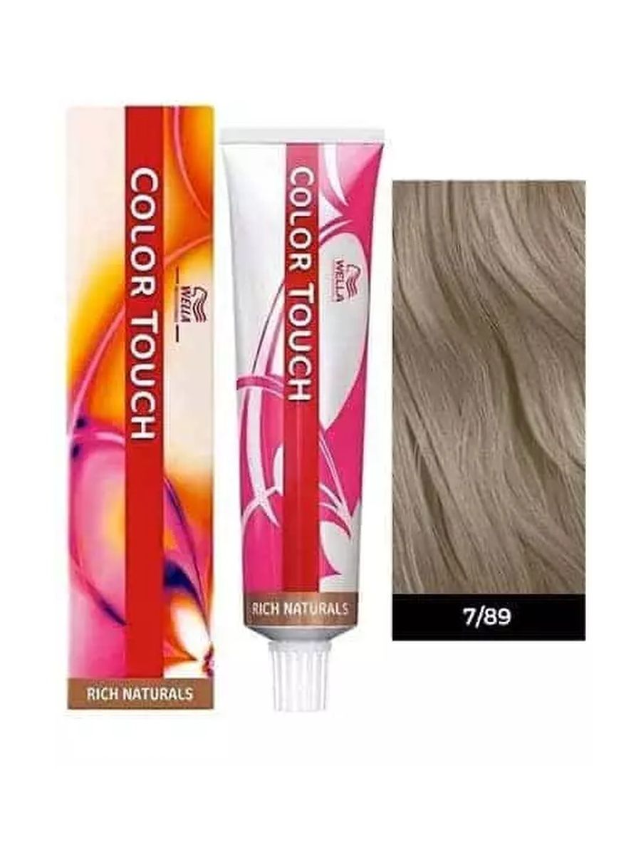 Лучшая профессиональная краска. Wella Color Touch 7/43. Велла колор тач 9.16. Wella Color Touch 8/81. 10/6 Wella колор тач.