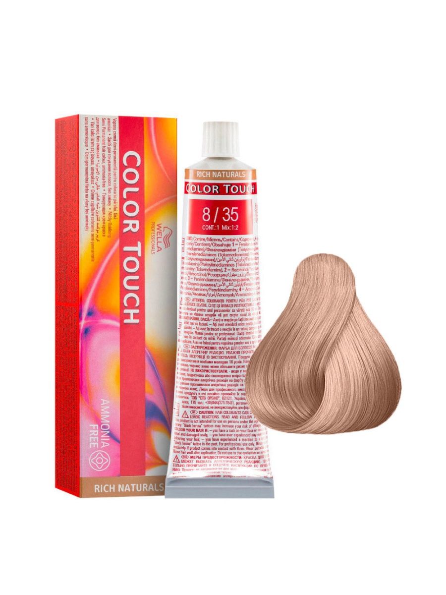 Wella color touch