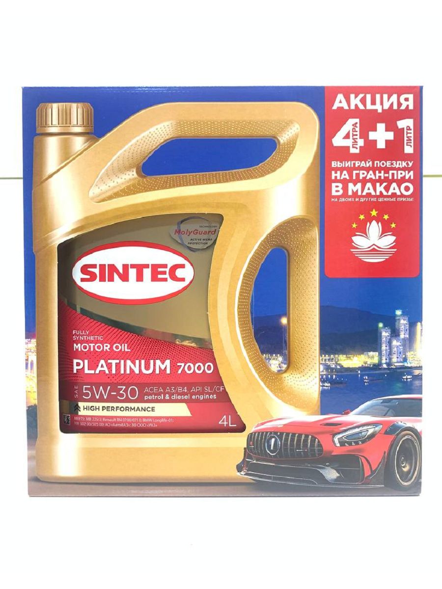 Premium 9000 5w 30. Масло Синтек. Sintec Platinum 7000 5w-30. Синтек акция 4+1.