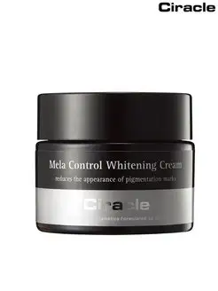 Крем Mela Control Whitening Cream, 50 мл