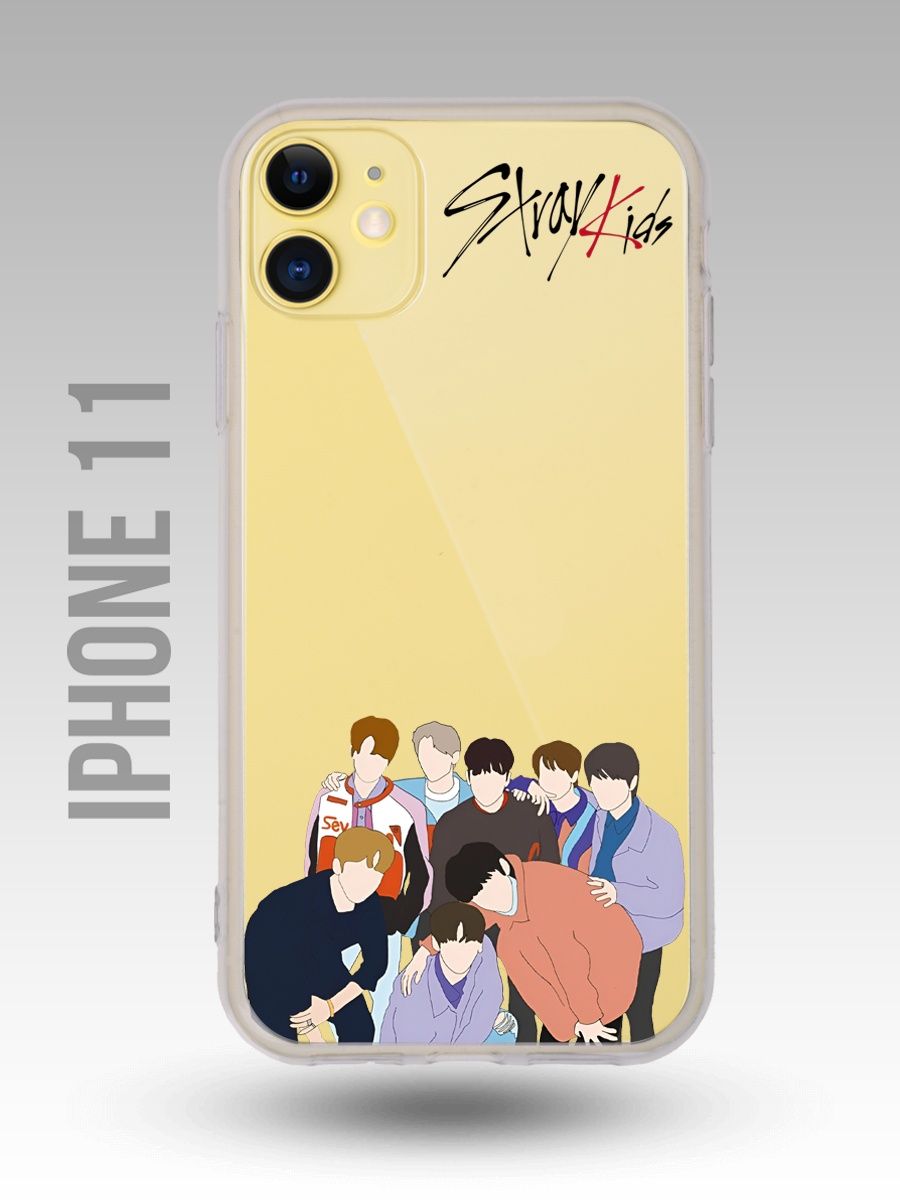 Galaxy z flip 5 stray kids