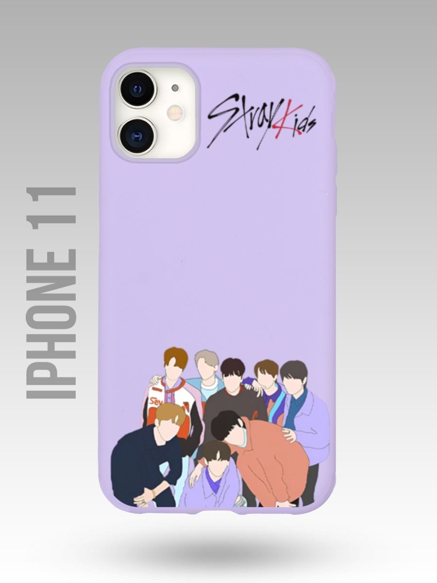 Galaxy z flip 5 stray kids